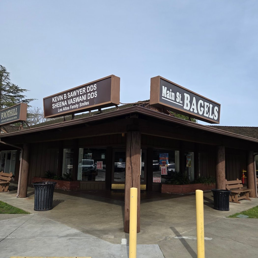 Rancho Shopping Center 2