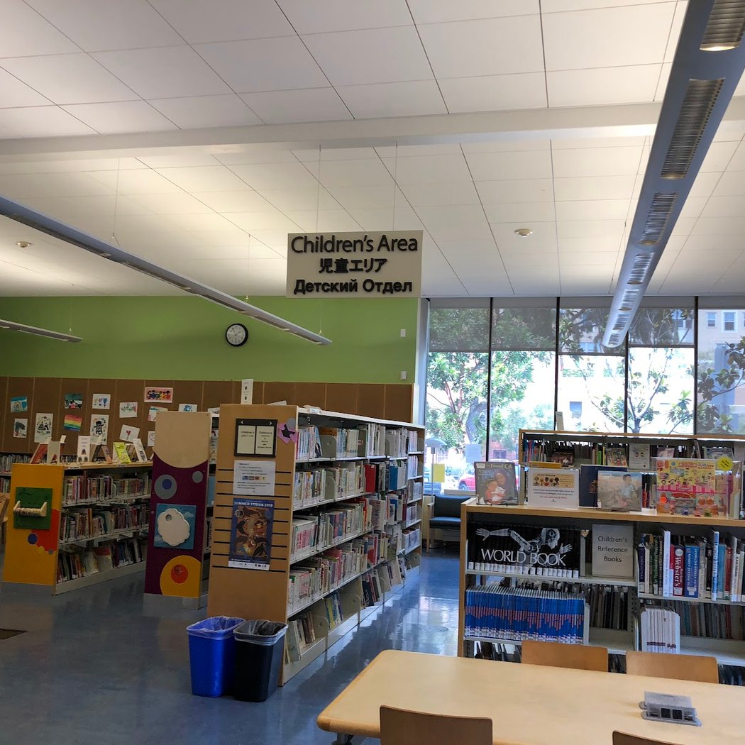 Western Addition Branch Library 3