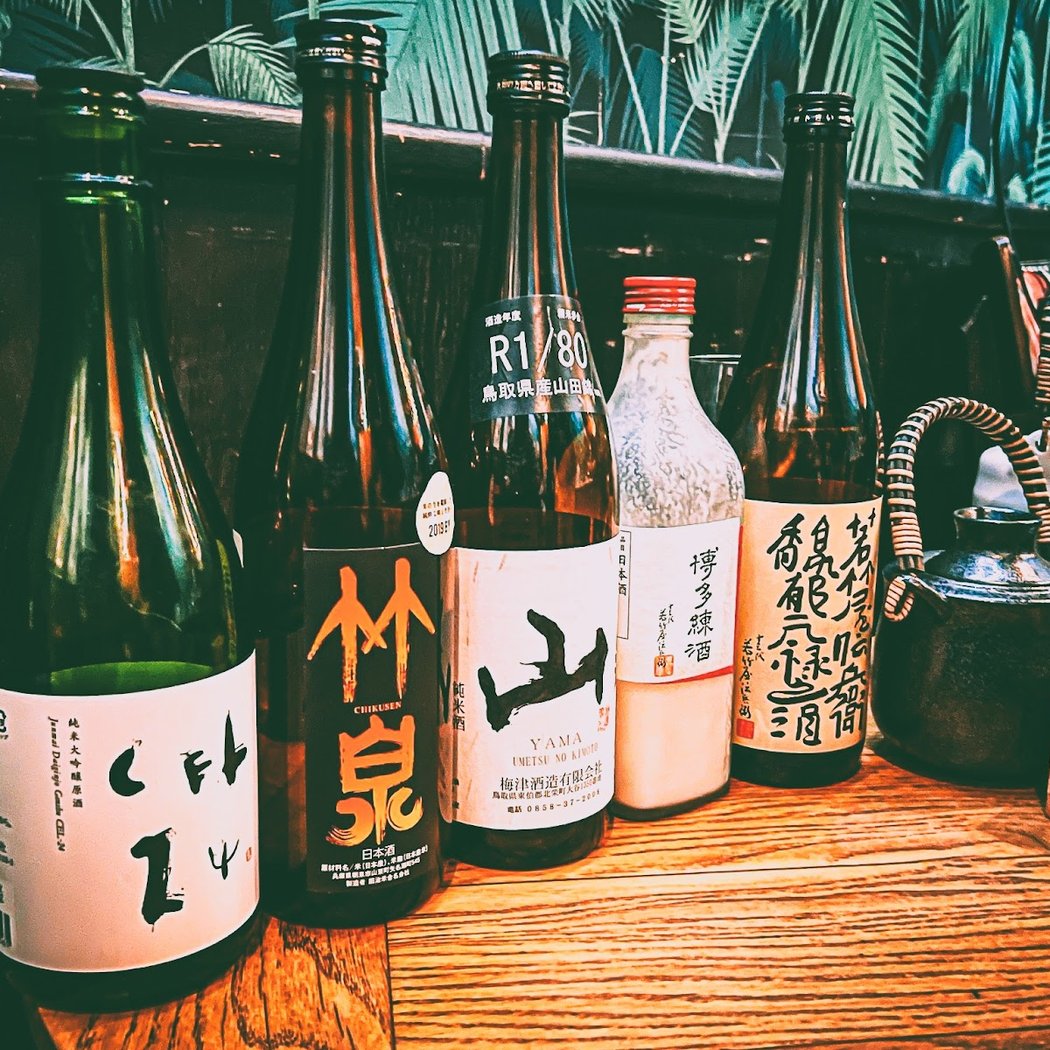 Atelier de dégustation de saké japonais 2