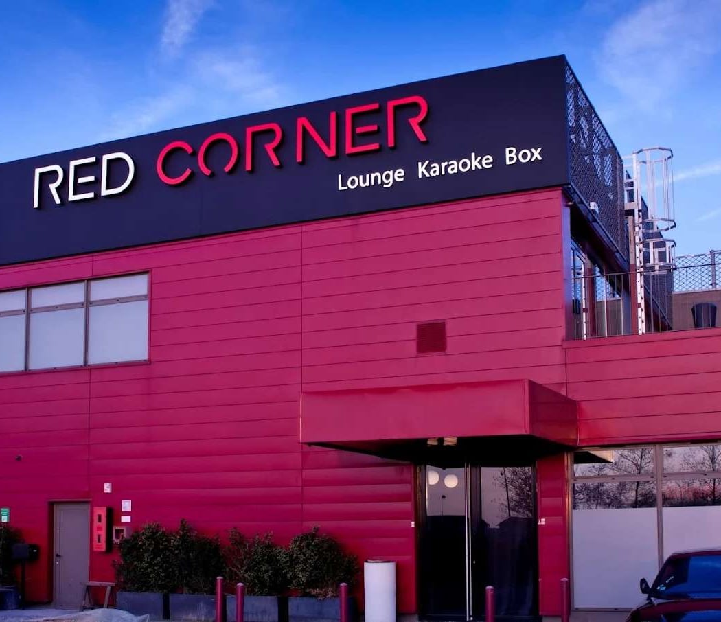 Red Corner, Bar Ambiance - Terrasse Rooftop - Karaoké Box 2