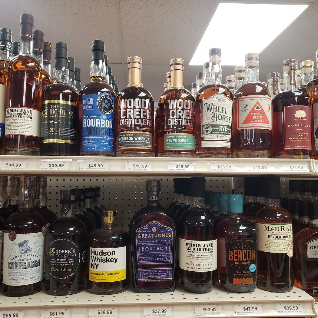 Hopewell Wine and Spirits 1