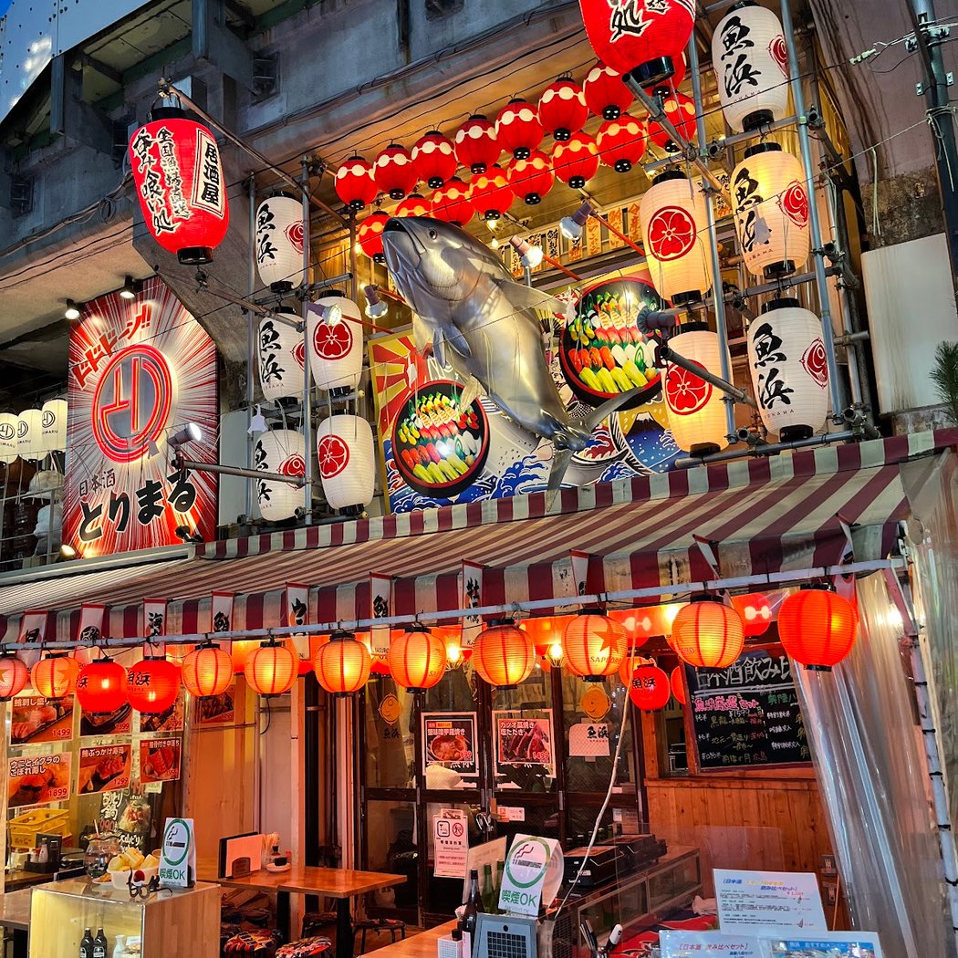 Ameyoko market 3
