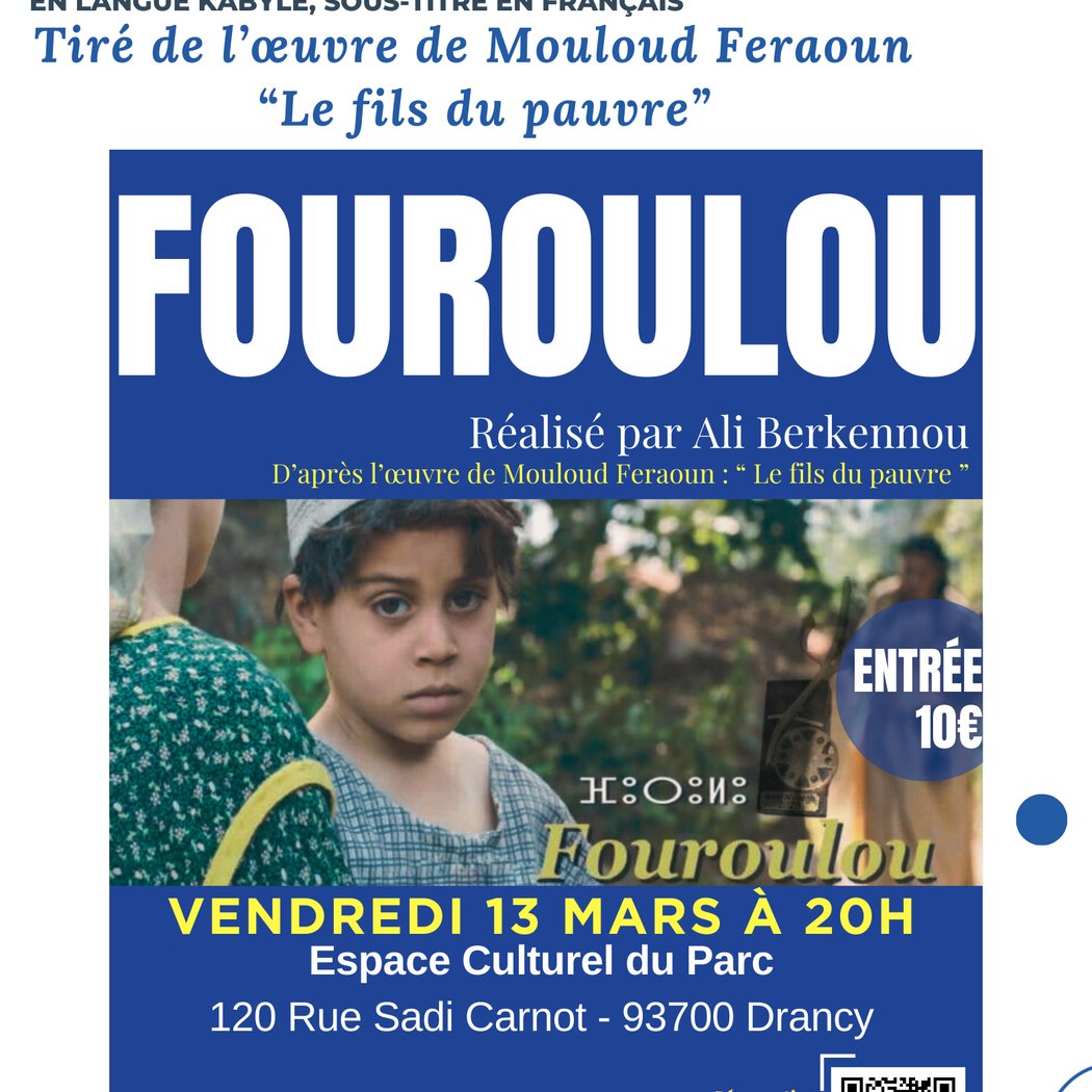 Fouroulou Avant-première 1