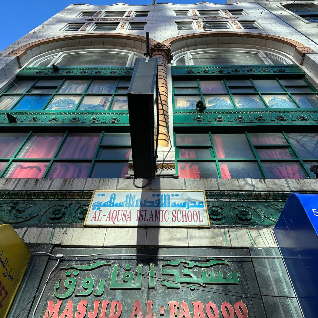 Al-Farooq Mosque 1