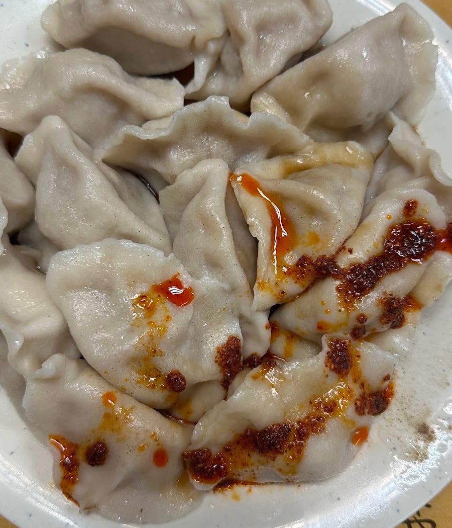 He Nan Mian Guan 3