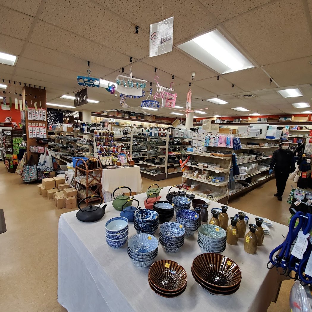 Soko Hardware 1