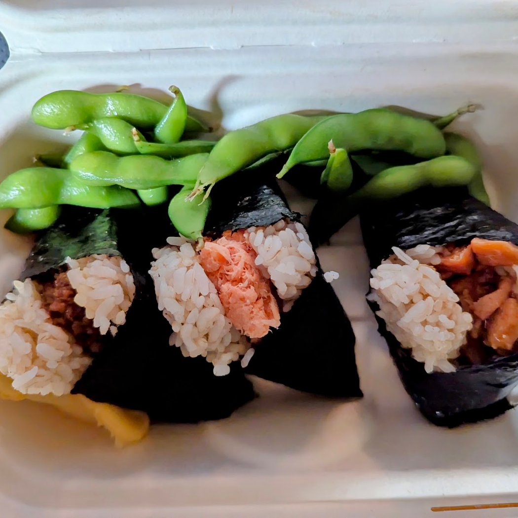 Onigilly Japanese Rice Balls - San Francisco (Kearny) 3