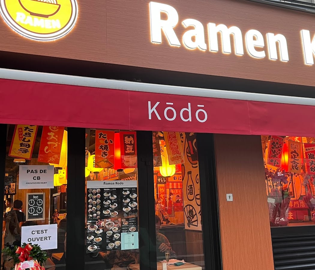 Ramen kōdō 2