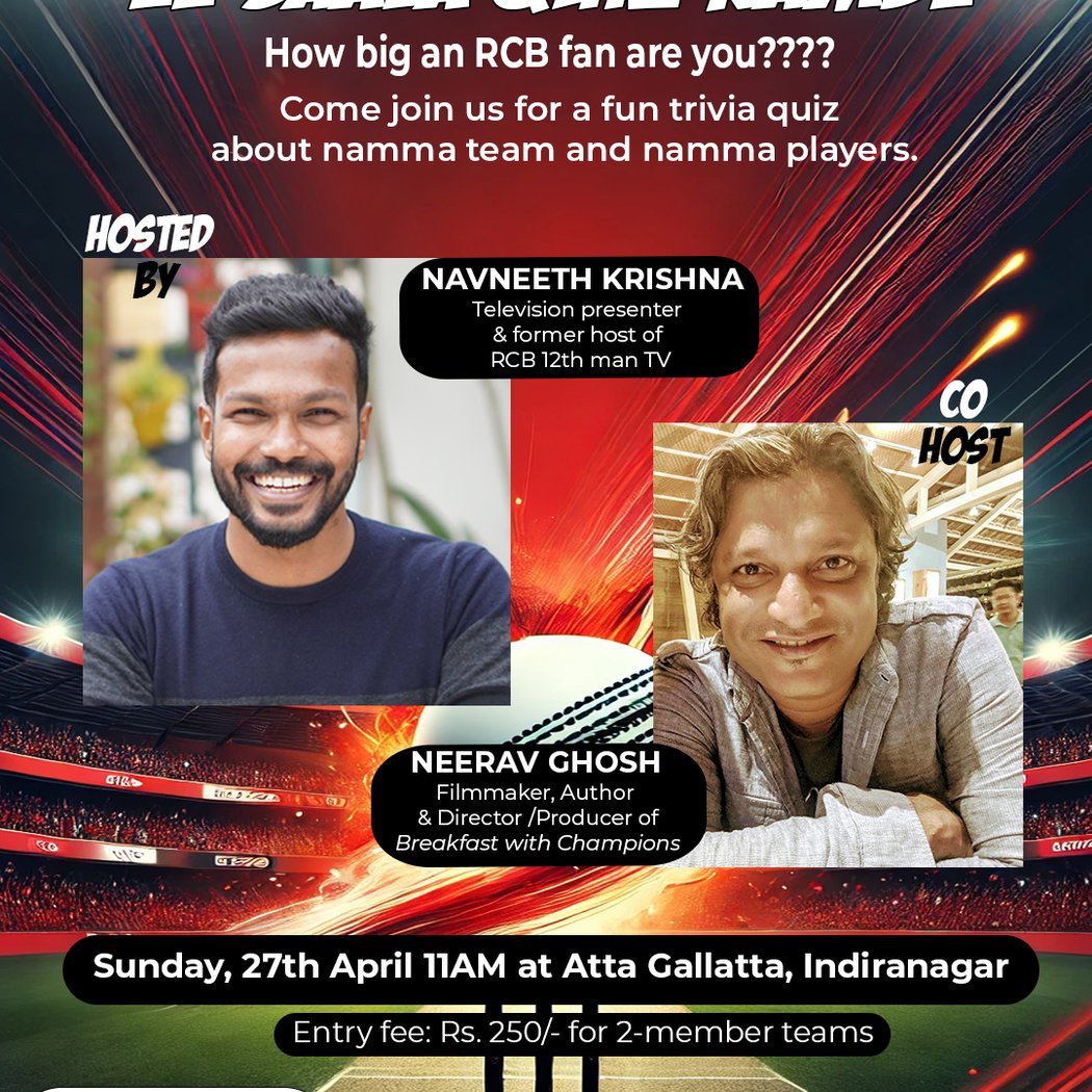 RCB Quiz 1
