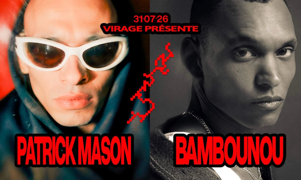 Patrick Mason 1