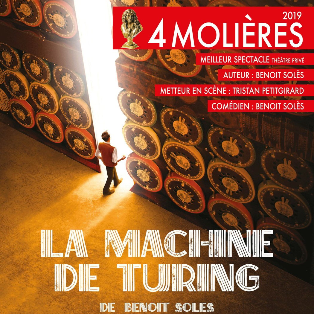 La machine de Turing 1