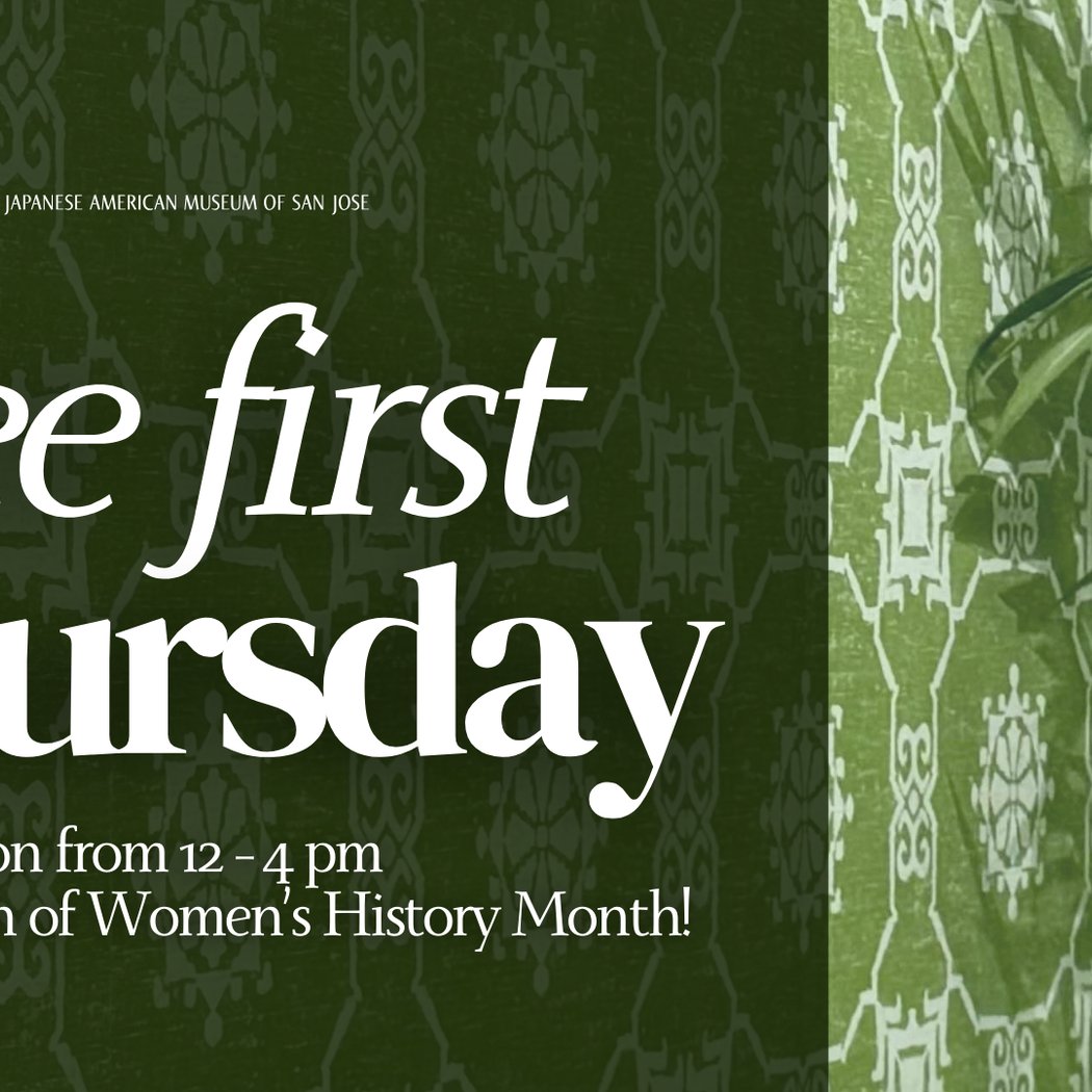 Free First Thursday 1