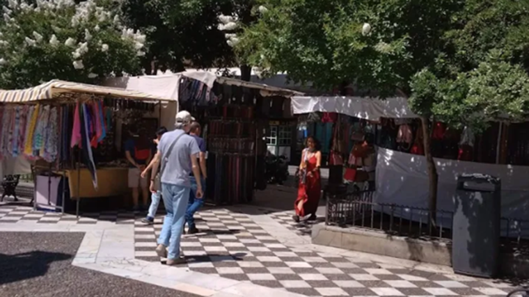 Plaza del Duque 1