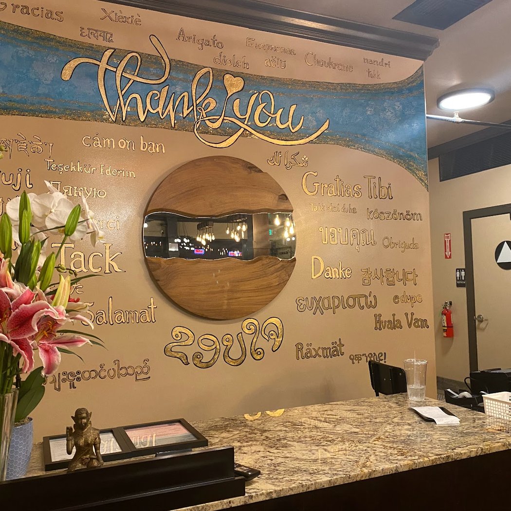 Laos Kitchen 2