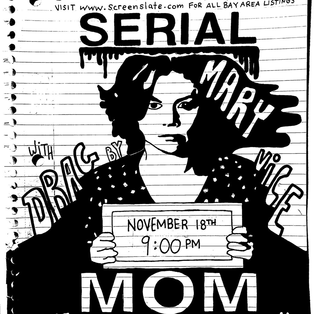 Serial Mom 1
