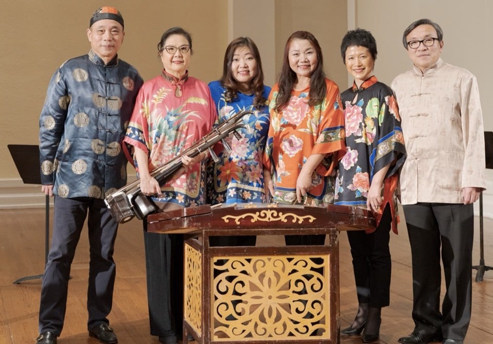 A Night of Chinese and Persian Music 1