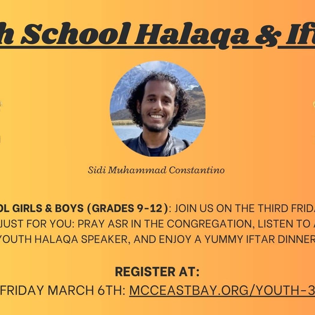 High School Halaqa & Iftar 1