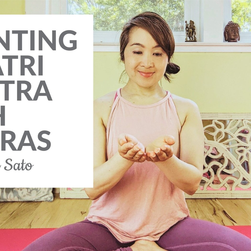 Gayatri Mantra and 24 Mudras Practice 1