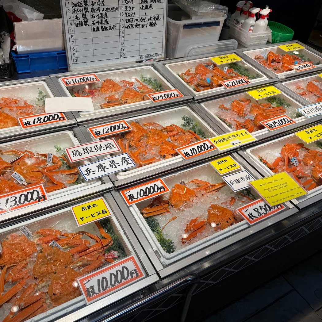 Omicho Market 3
