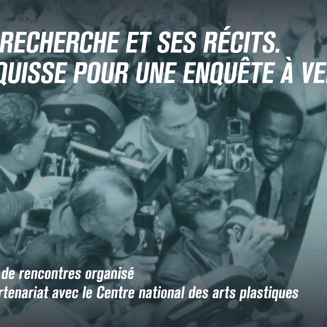 LA RECHERCHE ET SES RÉCITS. ESQUISSE POUR UNE ENQUÊTE À VENIR 1