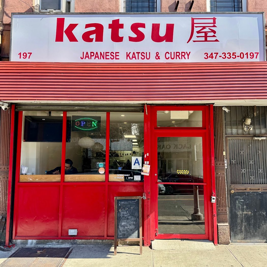 Katsu 2