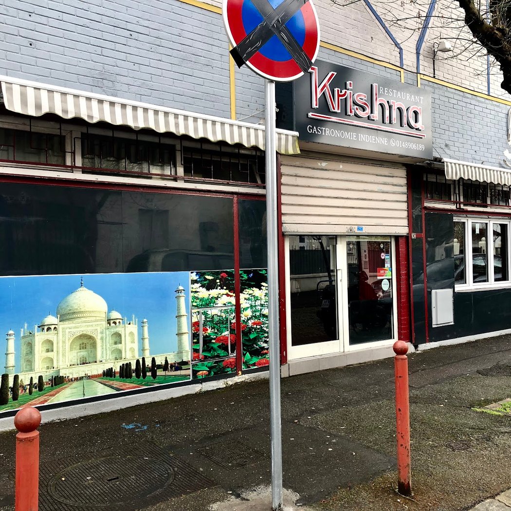 Restaurant Krishna 2