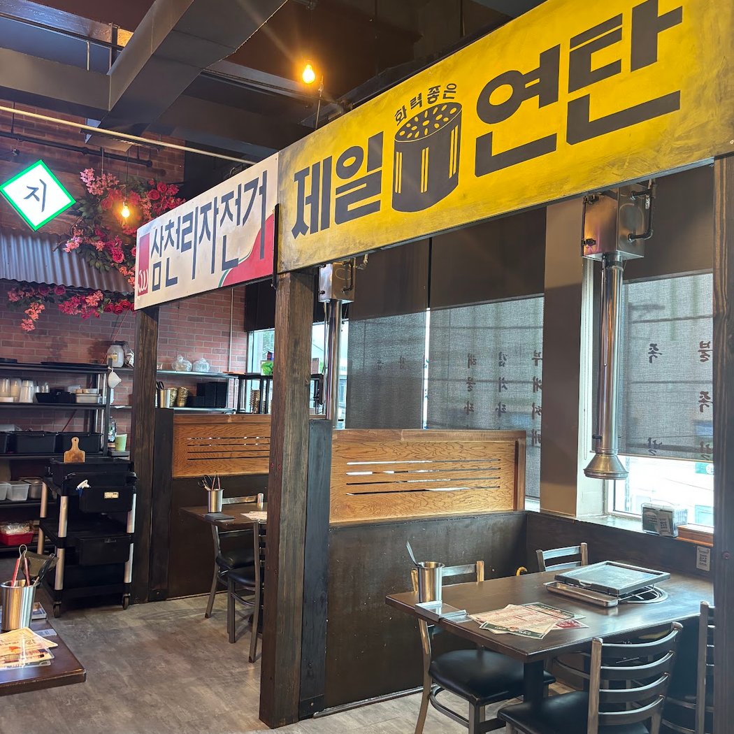 Soosanghan BBQ 수상한꽃돼지 l Korean BBQ 2