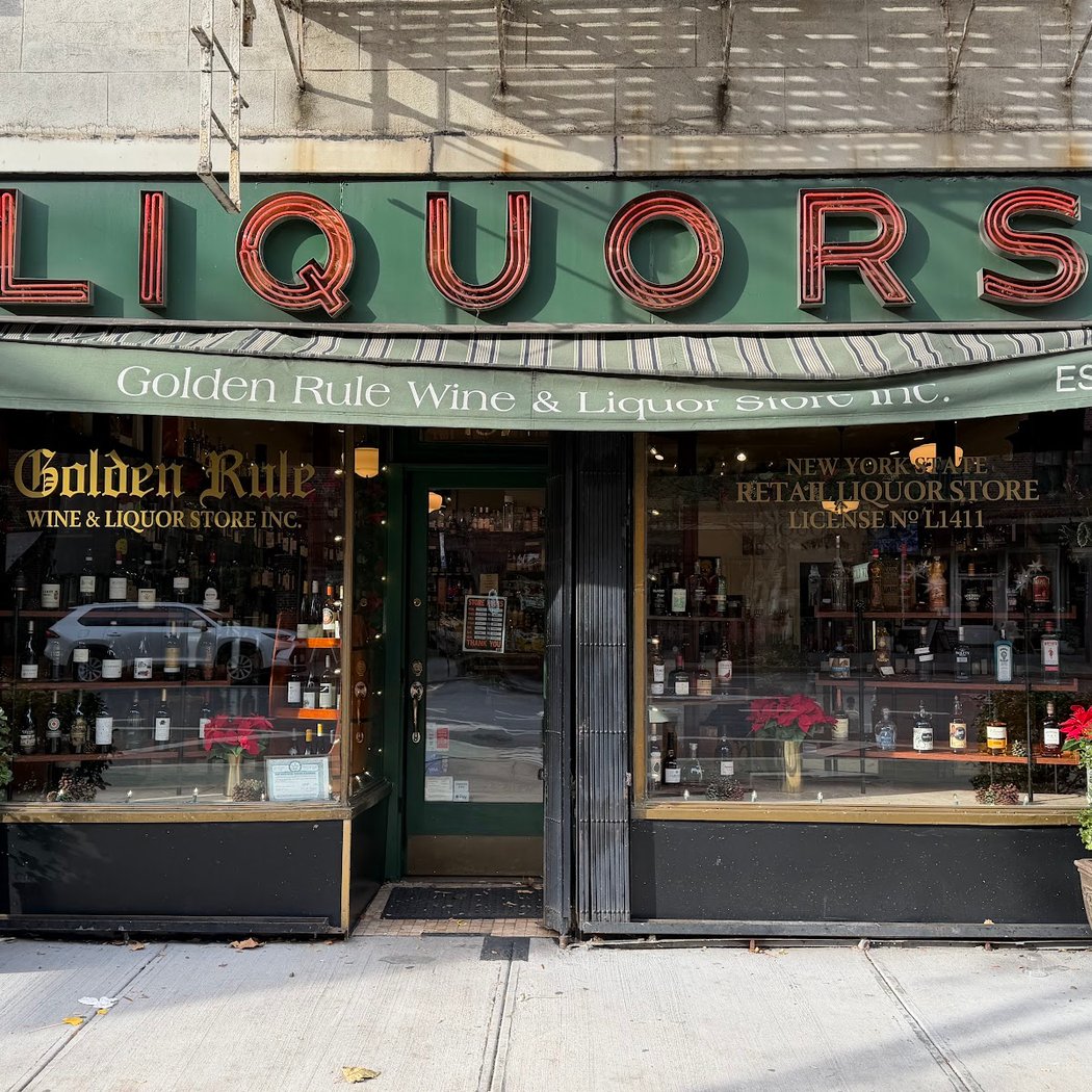 Golden Rule Wine & Liquor 2