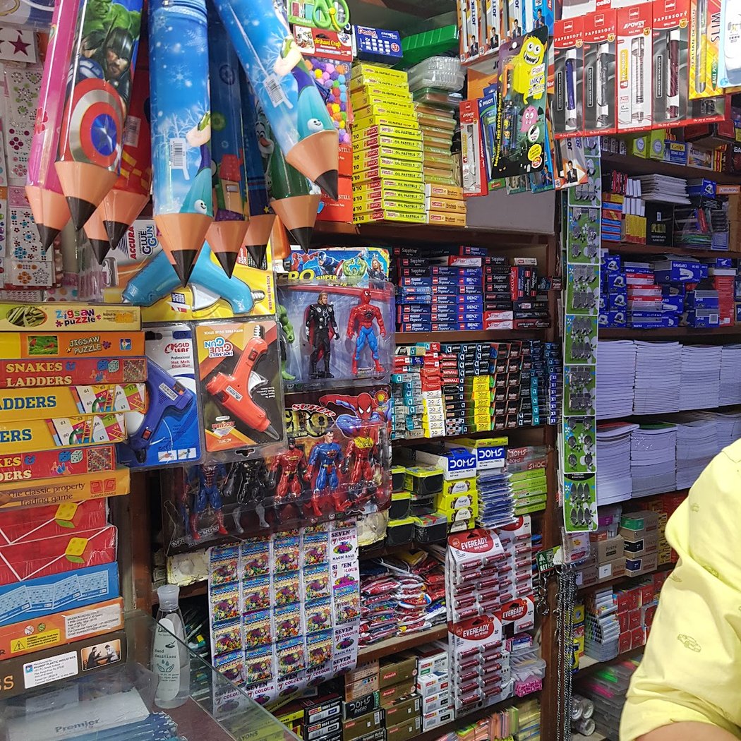 Ganga Book Store 2