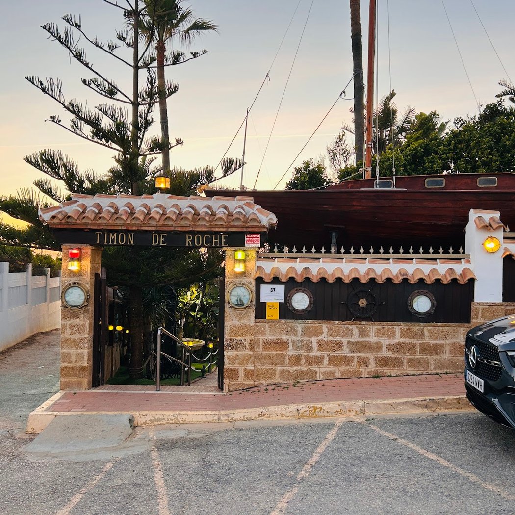 Restaurante Timón de Roche 2