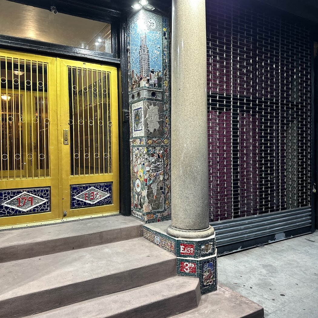 Mosaic Trail 179 E 3rd St 2