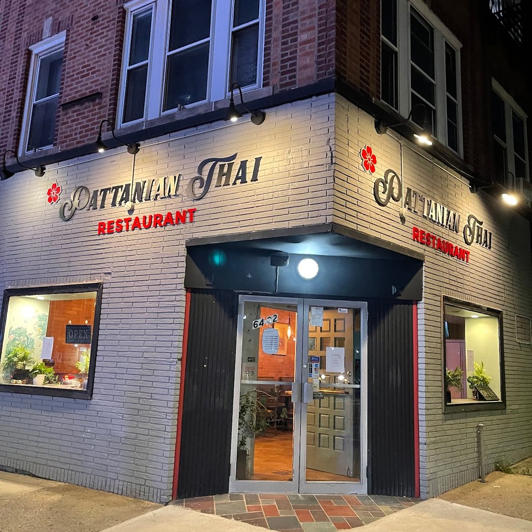 Pattanian Thai Restaurant 2