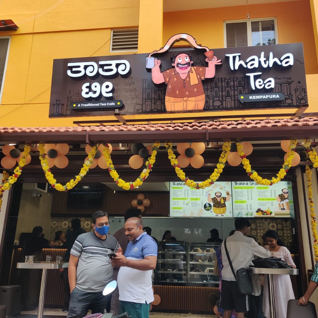 Thatha Tea 2