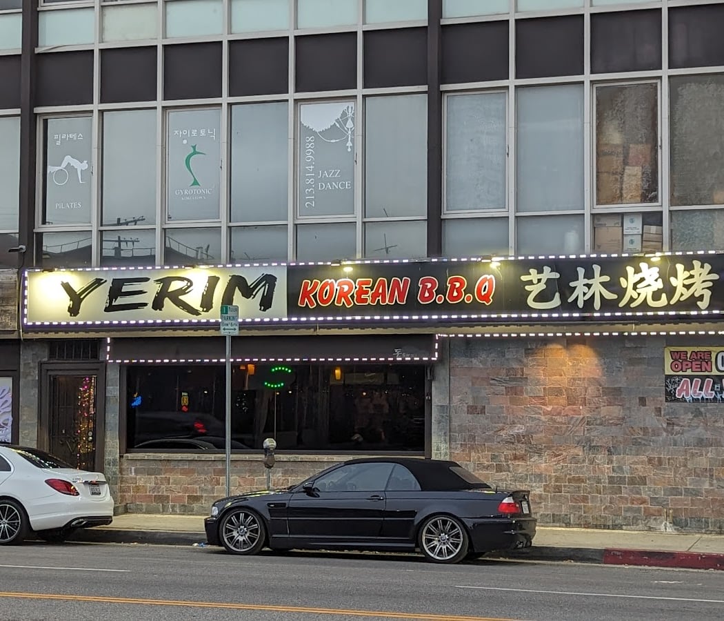 Yerim Korean BBQ 2