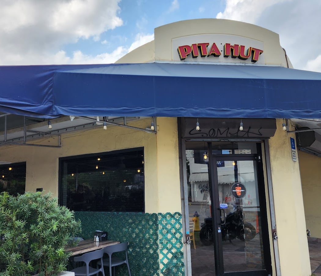 Pita Hut Grill 2