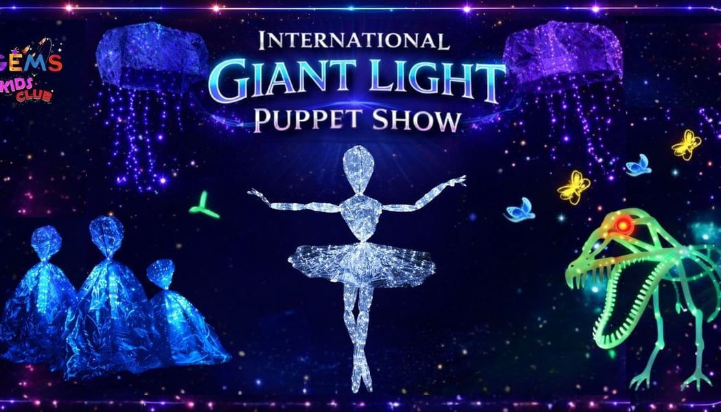 GIANT LIGHT PUPPET SHOW 2