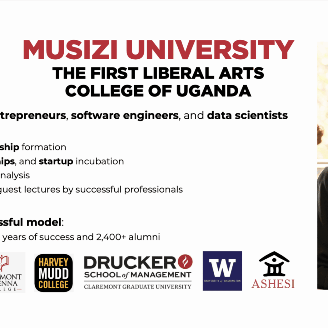 Musizi University in Redwood City 1