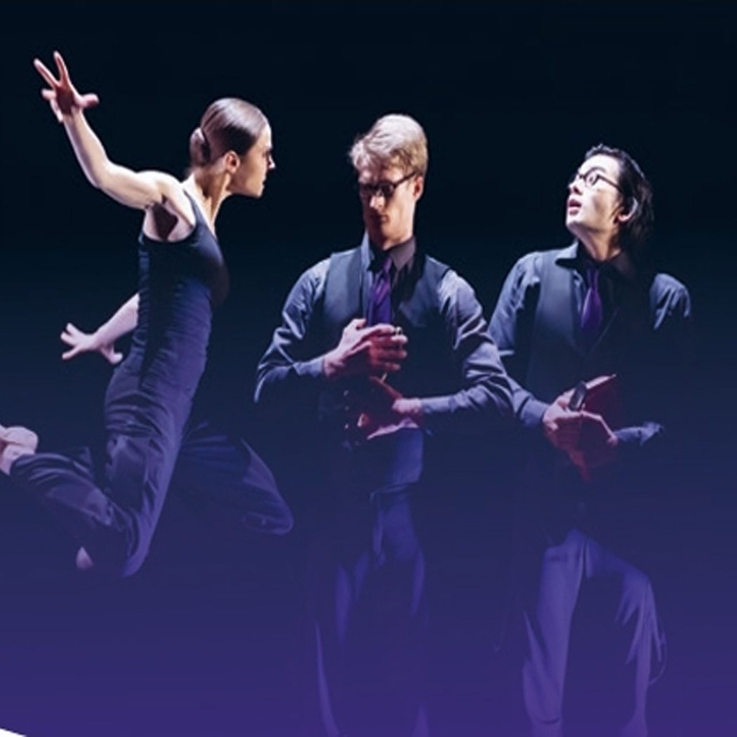 Danse – Dérèglements 1