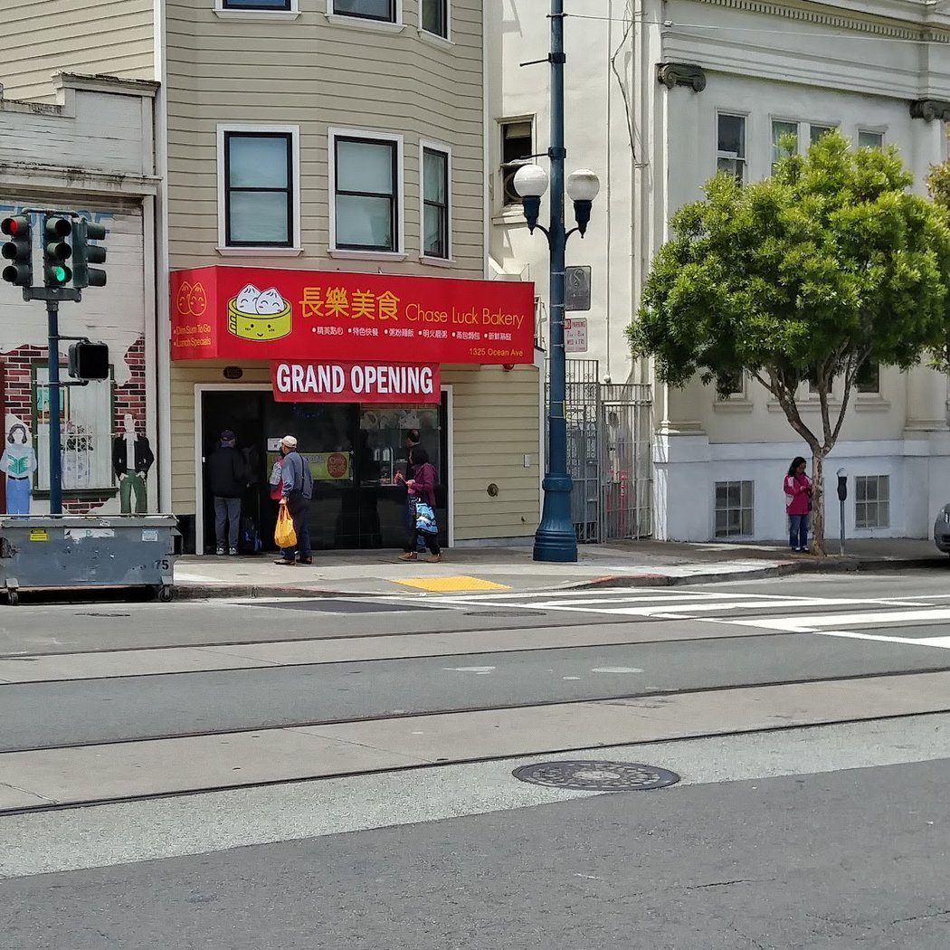 Chase Luck Bakery 2