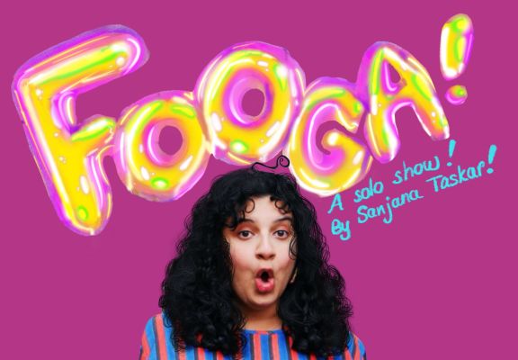 FOOGA! 1