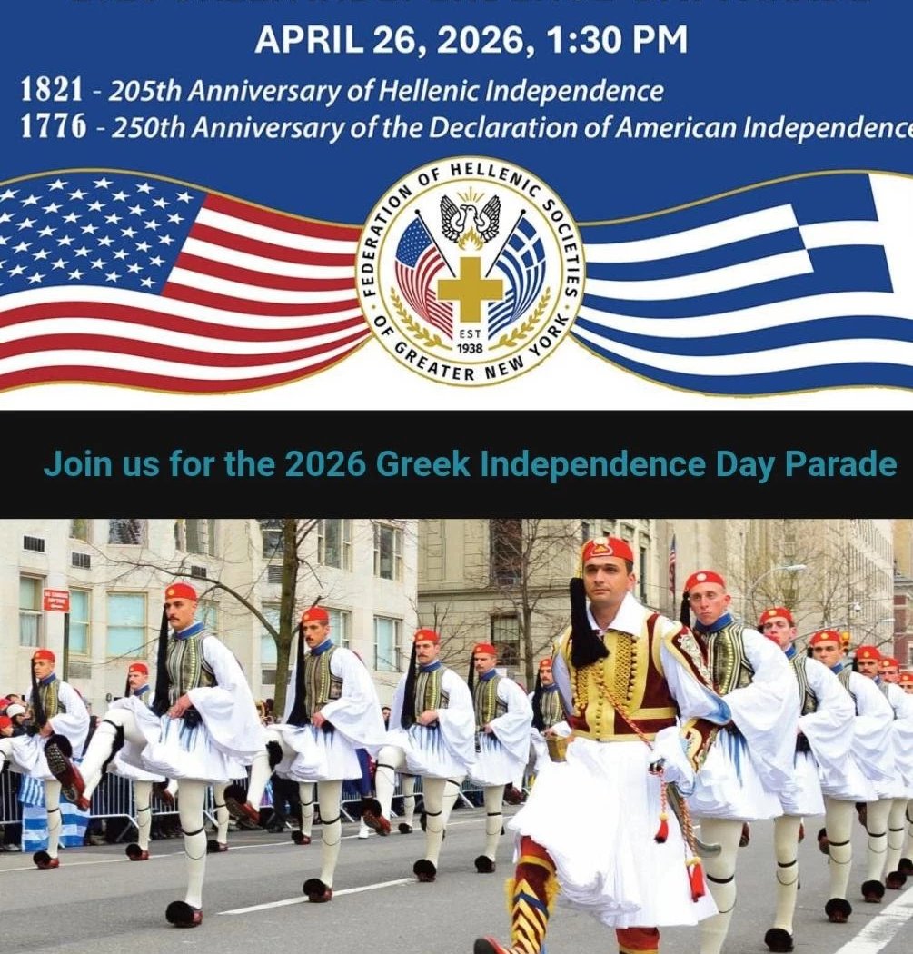 Greek Independence Day Parade 1