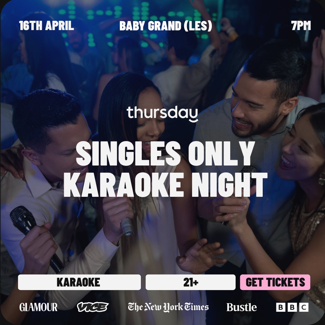 Baby Grand (Singles Karaoke) 1