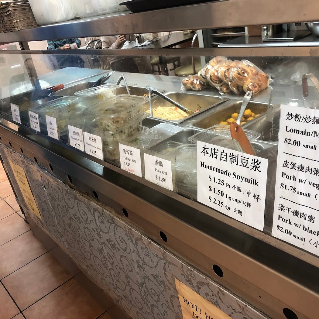 New JW Golden Bakery 3