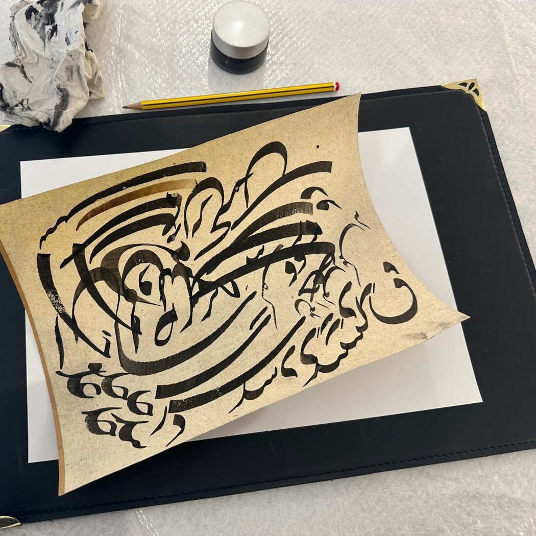 Conférence – atelier de calligraphie persane « Animaux et animaux fantastiques: figuration » (Familles) 1