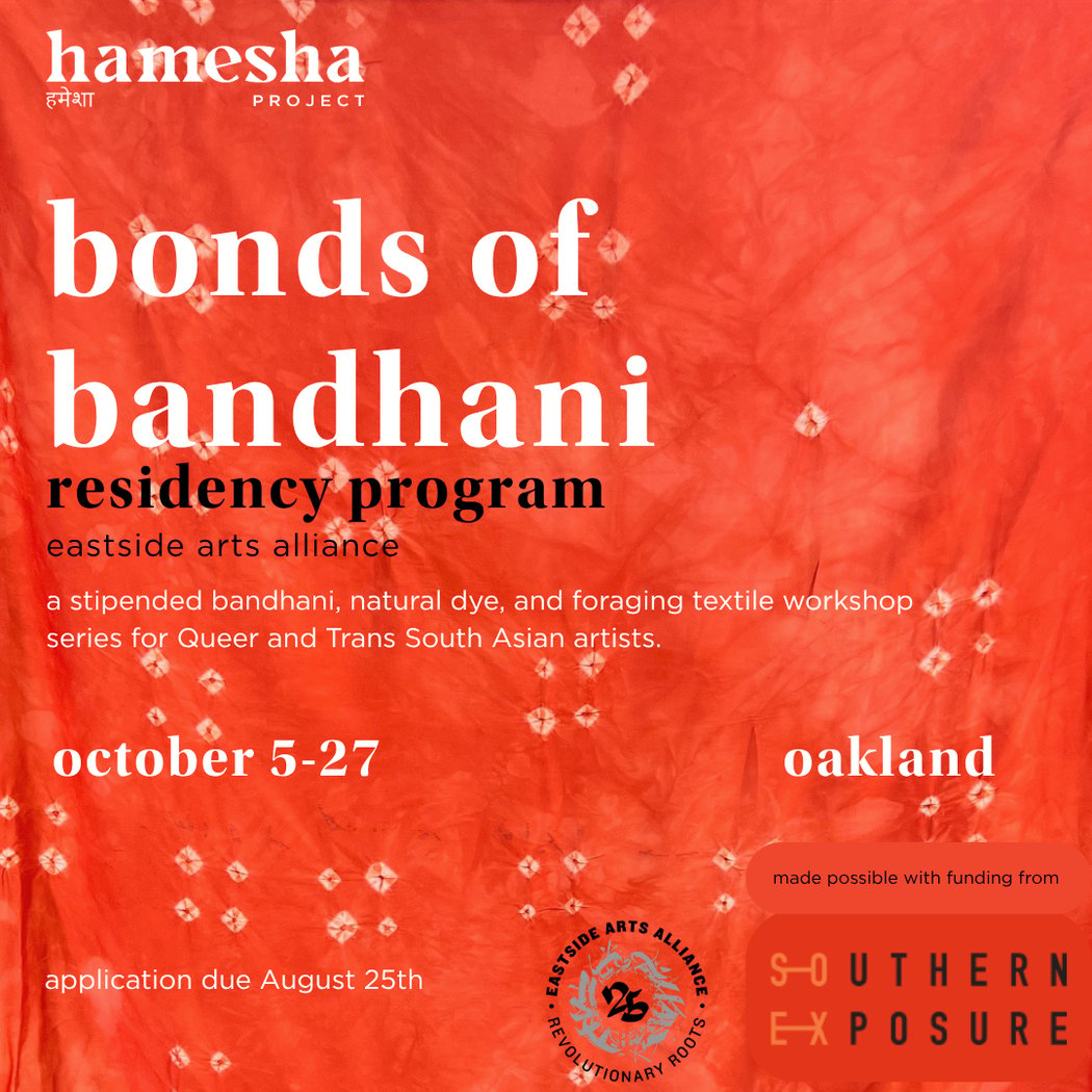 Bonds of Bandhani 1