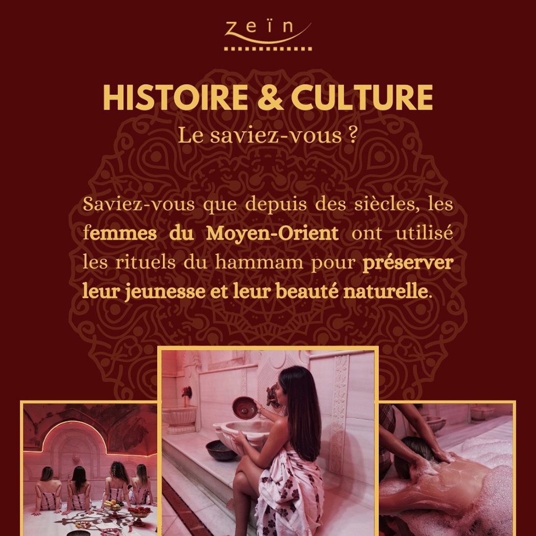 Hammam Zein Marseille 3