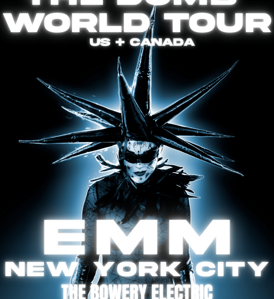 EMM 1