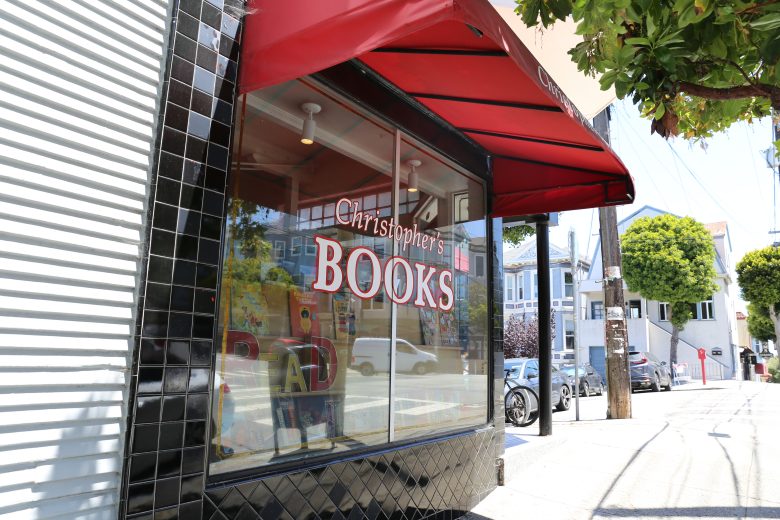 Christopher's Books 2