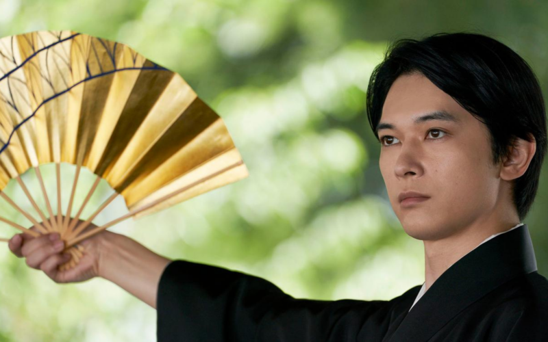 Le Maître du Kabuki 1