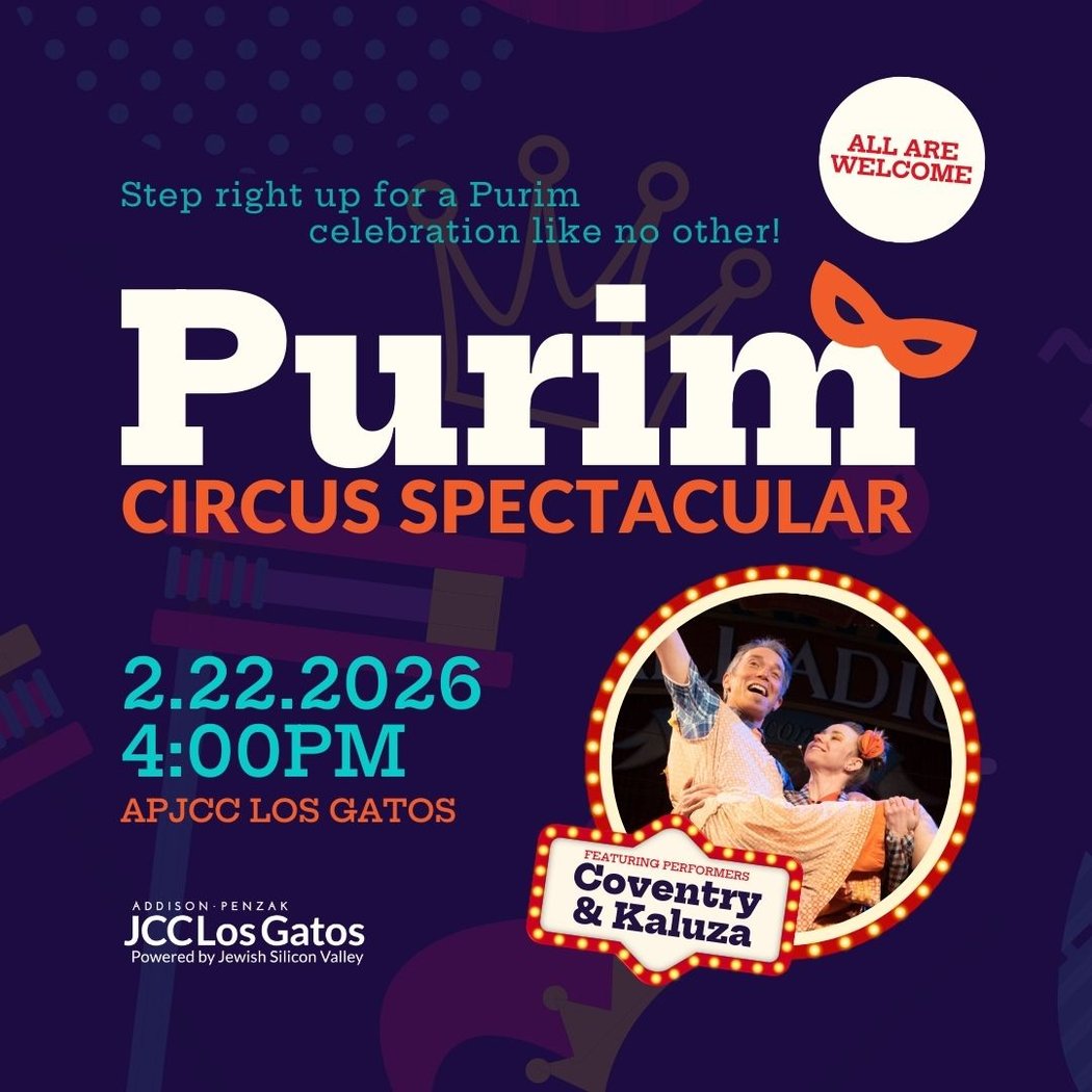 A Purim Circus Spectacular 1